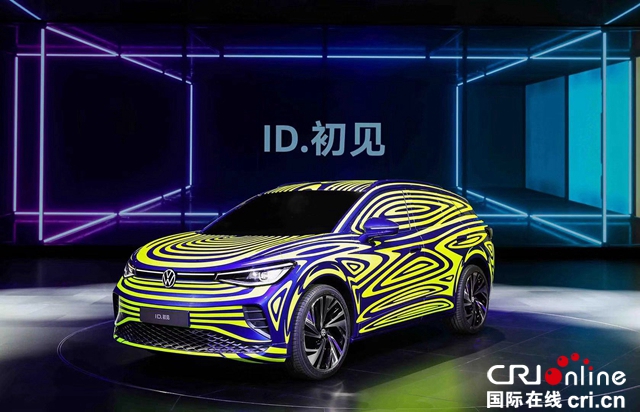 汽车频道【供稿】【焦点轮播图】新产品、新标识、新目标：遇见新大众