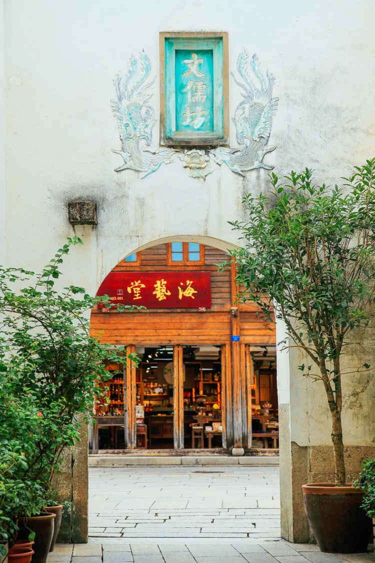 繁华故梦看今朝，如何为历史建筑续写不老传说？