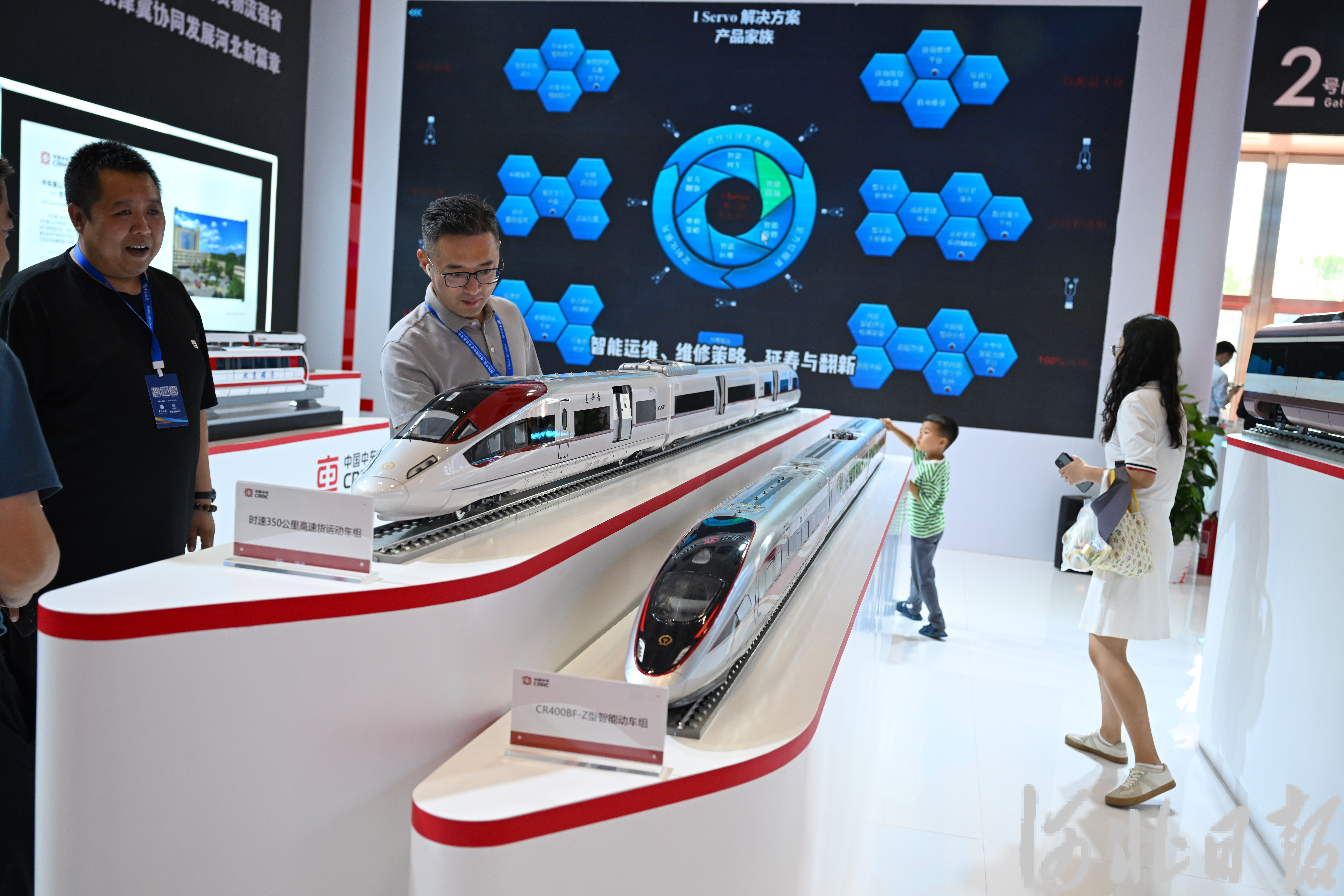 实现“物流愿景”，河北如何再发力