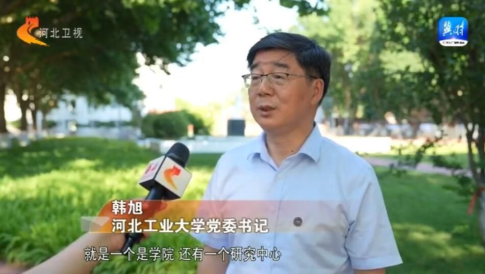 廊坊经洽会·深度观察 | 在协同发展中共建全国现代商贸物流重要基地