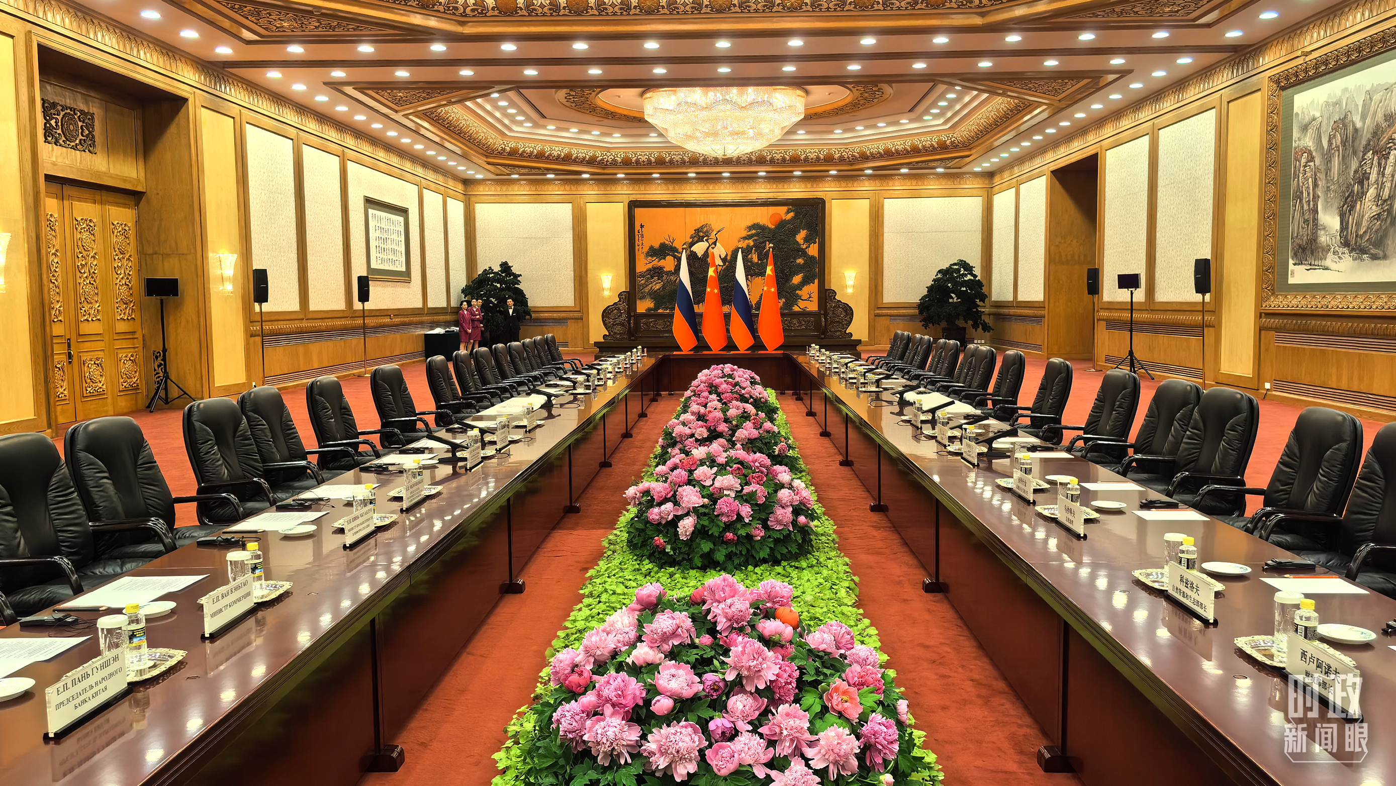 时政新闻眼丨中俄元首再次会晤，传递哪些重要信息？