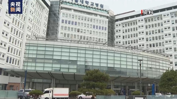 韓國首爾大學醫學院教授停診 政府緊急啟動應對措施