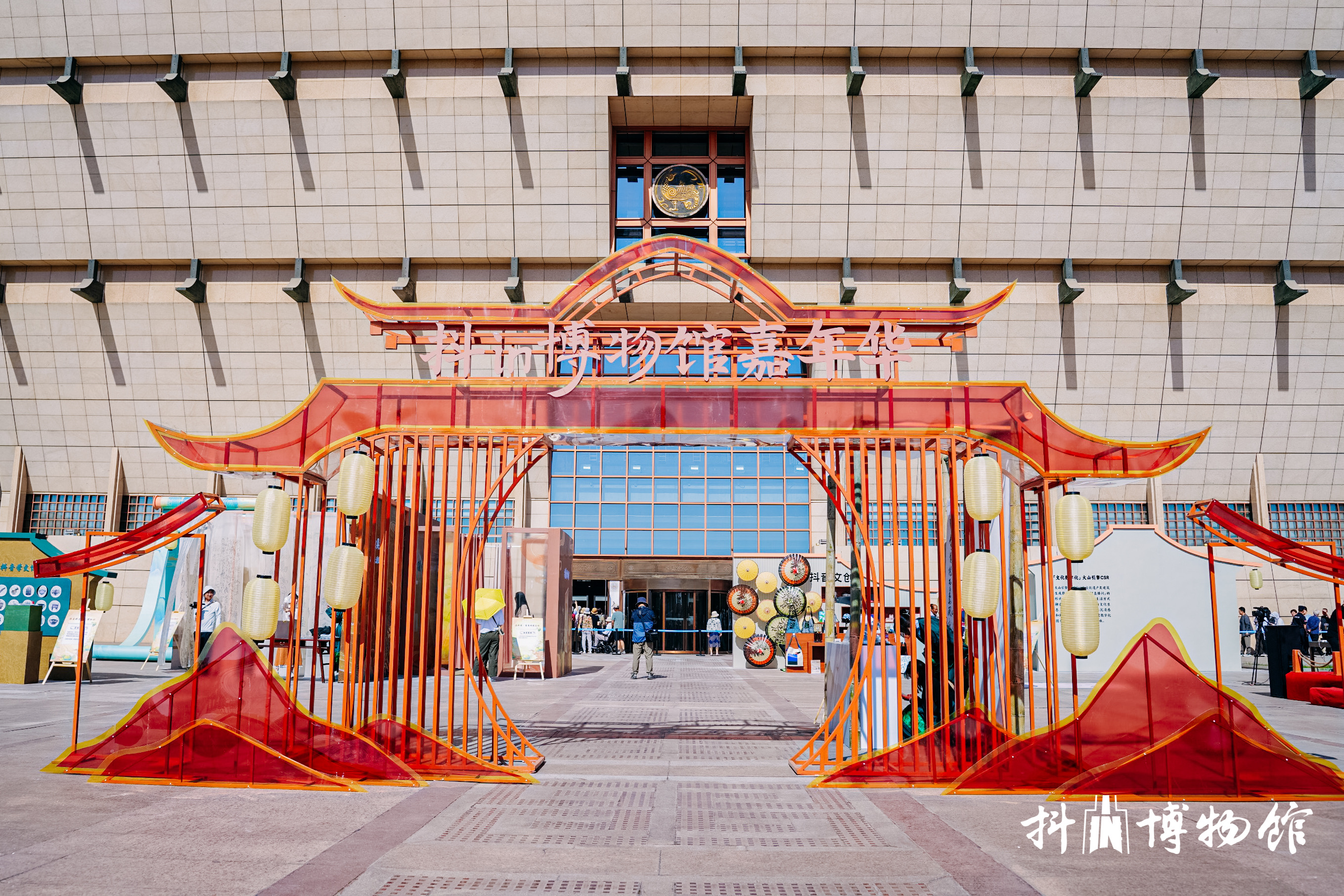 穿越千年看山西-文博季启动仪式在太原举办_fororder_图片1