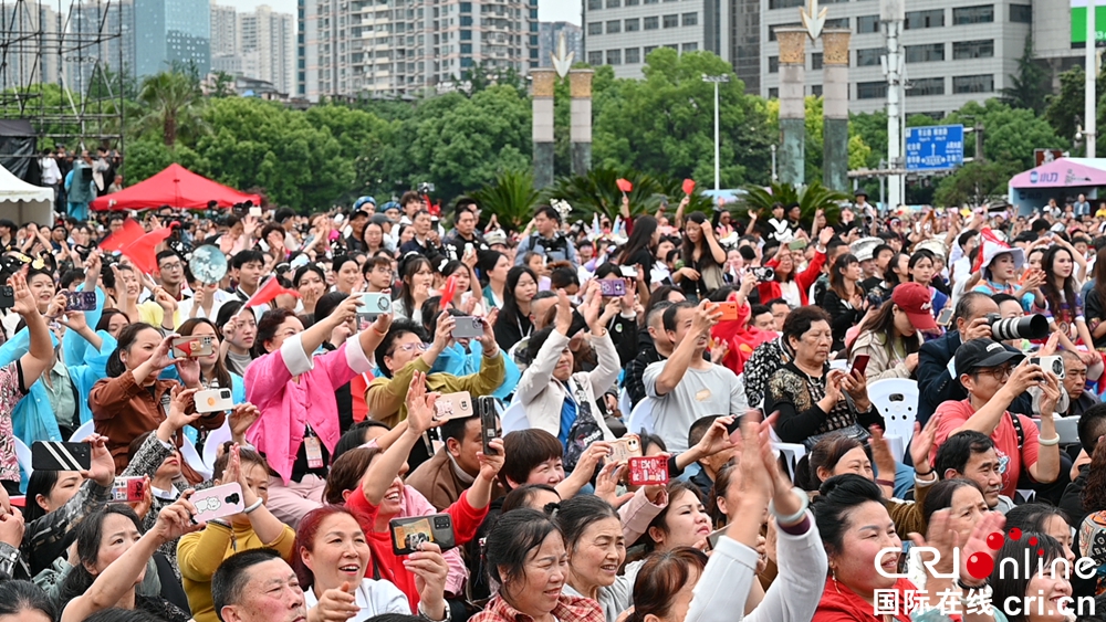 多圖直擊“娛”在貴陽·民族巡遊大聯歡 共賞“多彩貴州風”_fororder_微信圖片_20240519130848