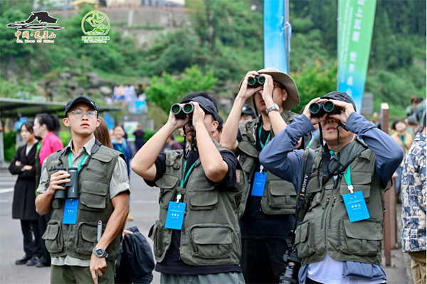 全球目光聚焦瓦屋山生态盛会 2024瓦屋山首届国际观鸟季活动开幕_fororder_未标题-4