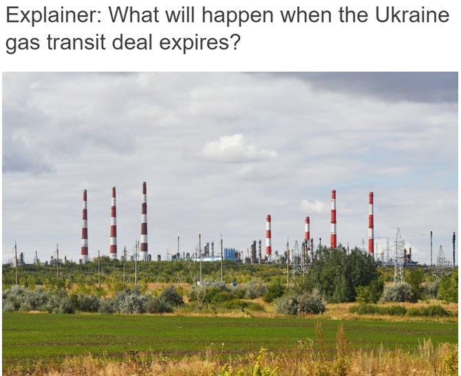 俄對歐天然氣供應量反超美國 英媒稱歐洲想擺脫俄羅斯能源沒這麼容易！