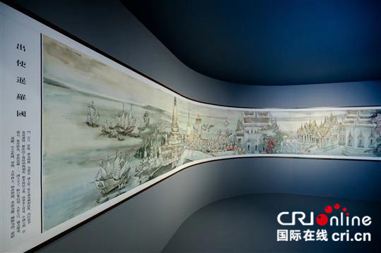 《郑和下西洋》500米长卷中国画展在京开幕_fororder_3