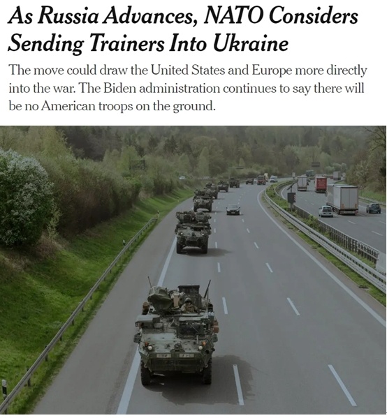 北约或向乌克兰派遣军队训练人员 与俄直接对抗风险加大！