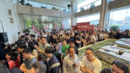 上海九星城迎来千余家品牌企业商户签约