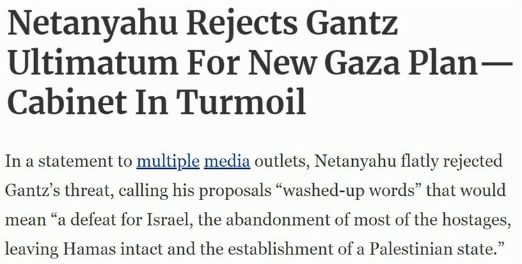 “战时内阁成员‘最后通牒’或将刺激内塔尼亚胡‘铤而走险’”