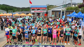  2024 Shenyang Hunnan Half Range Mountain Marathon Kicks Off