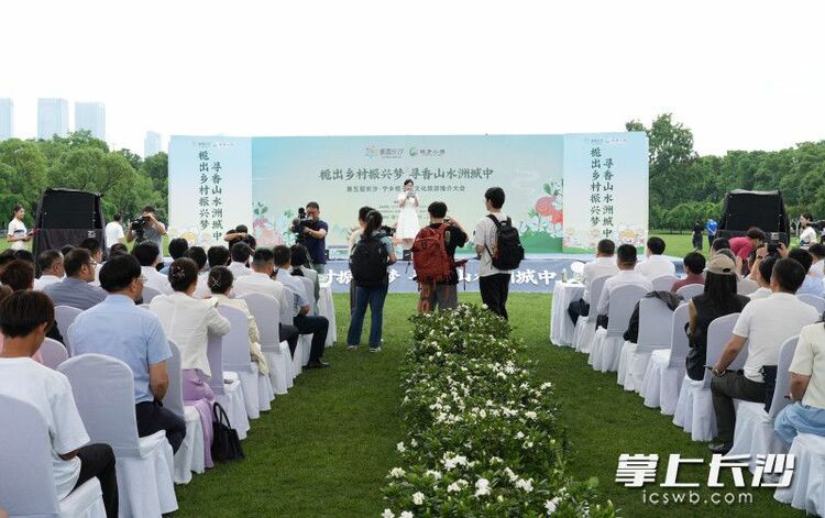 組圖丨梔子花香飄橘子洲_fororder_6