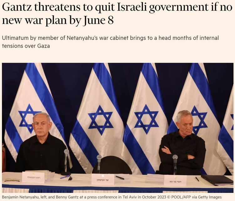 “战时内阁成员‘最后通牒’或将刺激内塔尼亚胡‘铤而走险’”