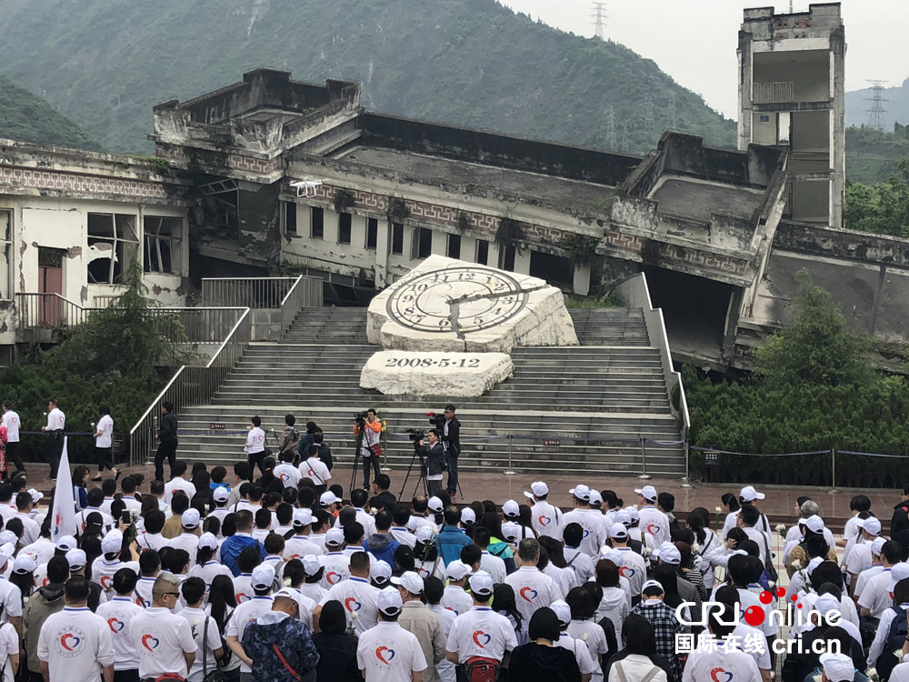 醫療志願者舉行紀念汶川特大地震十週年悼念活動