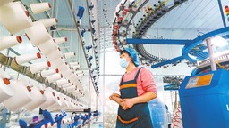 安阳：“织”造变“智”造 促进服装产业高质量发展