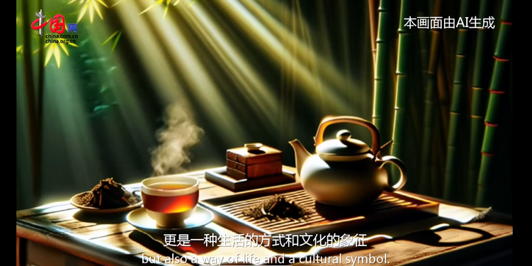 石榴籽·同心圓 | 布朗族:從千年茶農到世界遺産守護者
