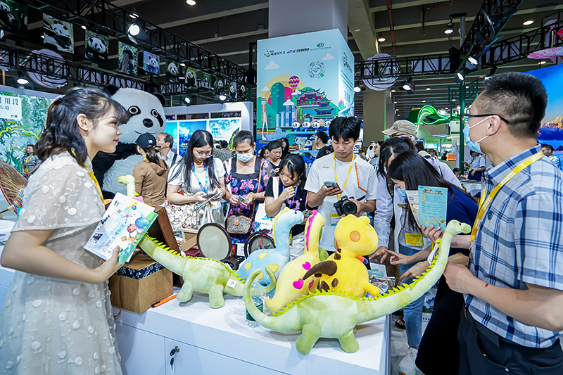 看恐龙 到自贡 自贡亮相第32届广州国际旅游展览会_fororder_活动现场 供图 自贡市委宣传部