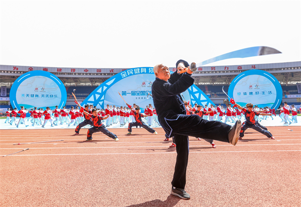 第一屆全國全民健身大賽開幕式在瀋陽開幕_fororder_全民健身11_副本