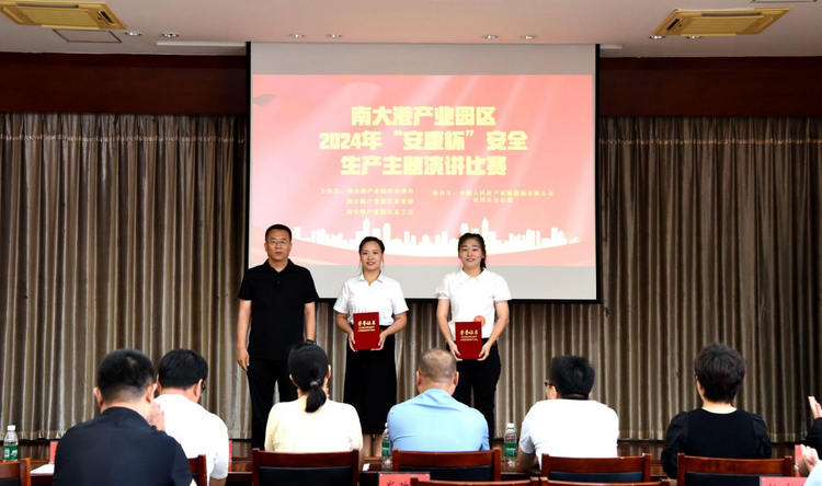 图片默认标题_fororder_图片 4