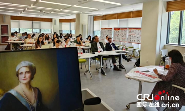 “深入了解玛丽王后生活与著作”文学讲座举办_fororder_2