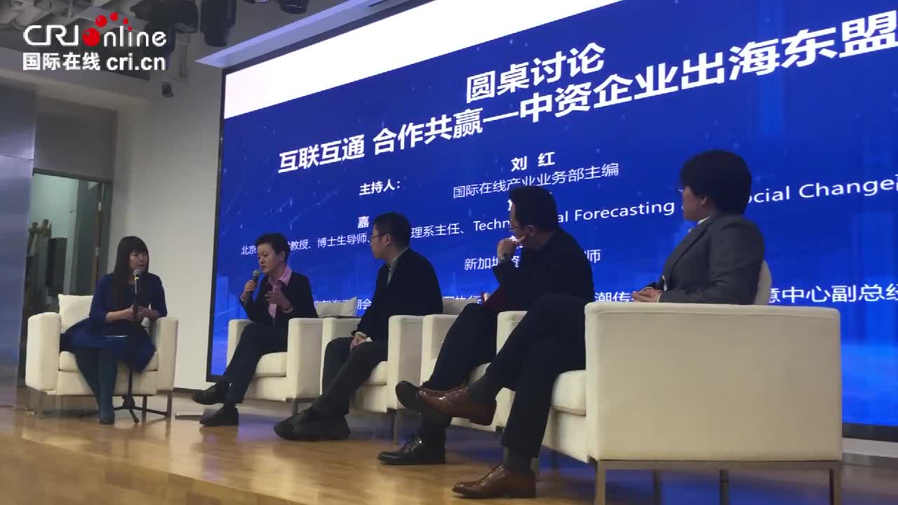 沙发论坛蒋焱谈通过互联网的方式提高培训效率加强全球人才流通