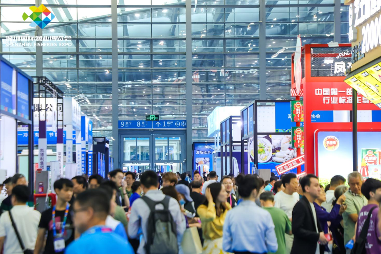 2024深圳渔博会收官 获现场订单和意向签约总额达101亿元_fororder_2