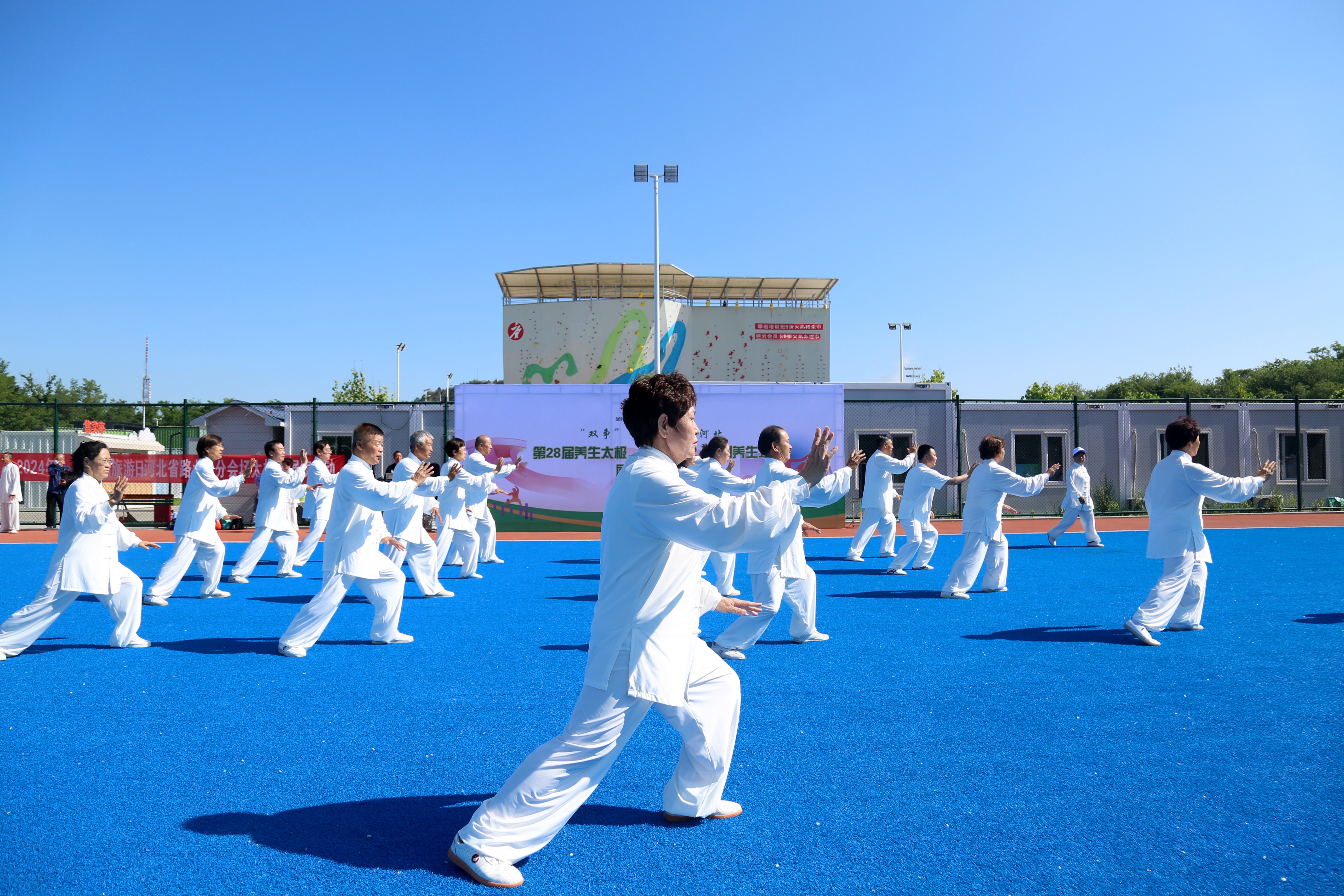 唐山市路北區舉辦健身氣功展演比賽_fororder_圖為活動現場。通訊員馬雅雄 攝 (5).JPG