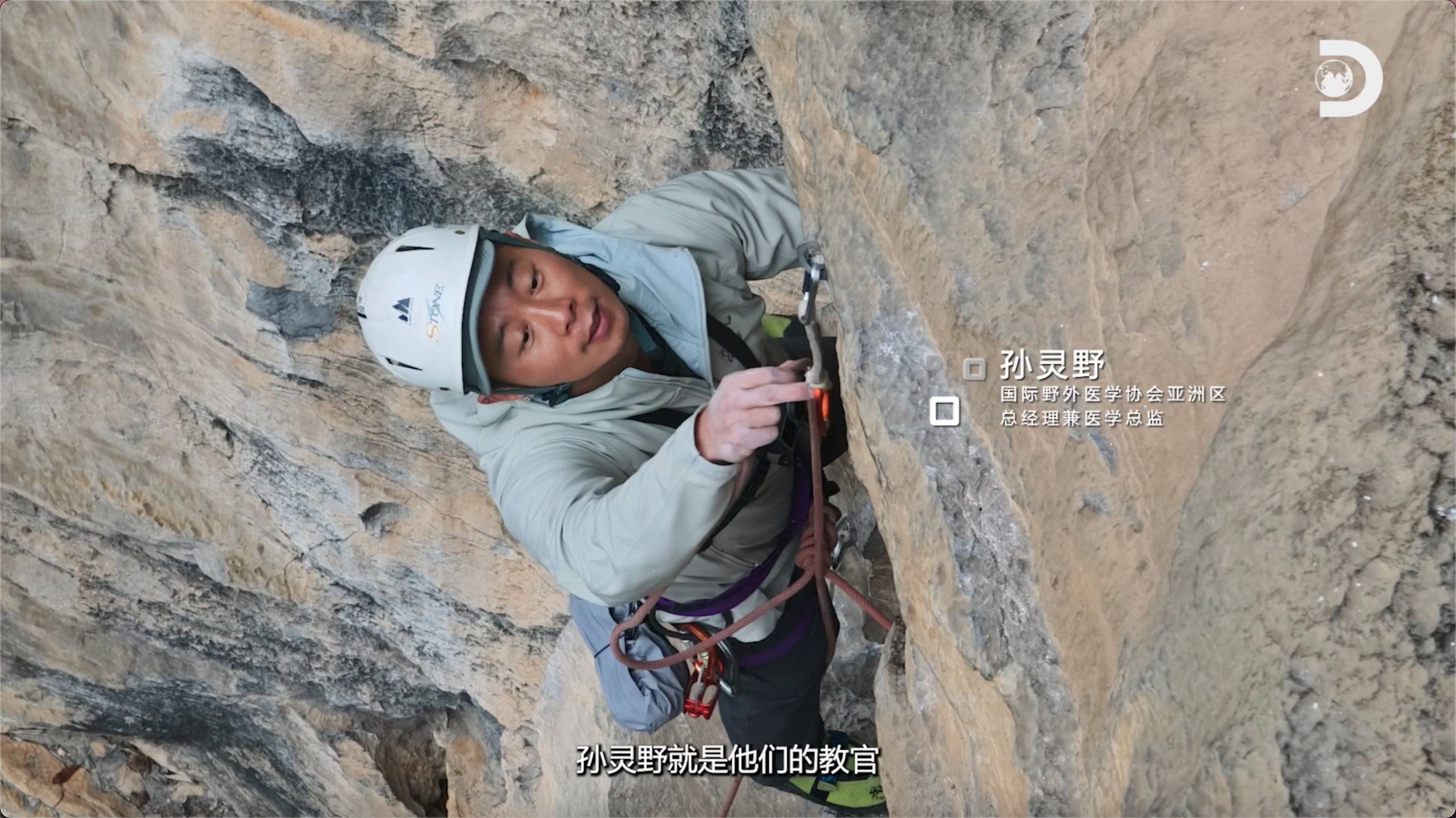 mediatek携手discovery探索频道 带来全新纪实内容chasing6868