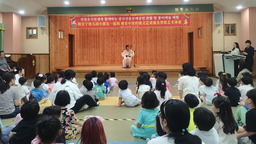 聊城市在韩国宜宁郡宜宁幼儿园开展中国传统文化体验活动