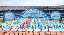 第一屆全國全民健身大賽開幕式在瀋陽開幕
