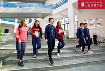  The 11th International Famous School Came to the School Selection Exhibition | Shanghai Noco School was invited to attend the one-on-one on-site guidance of the admissions officer