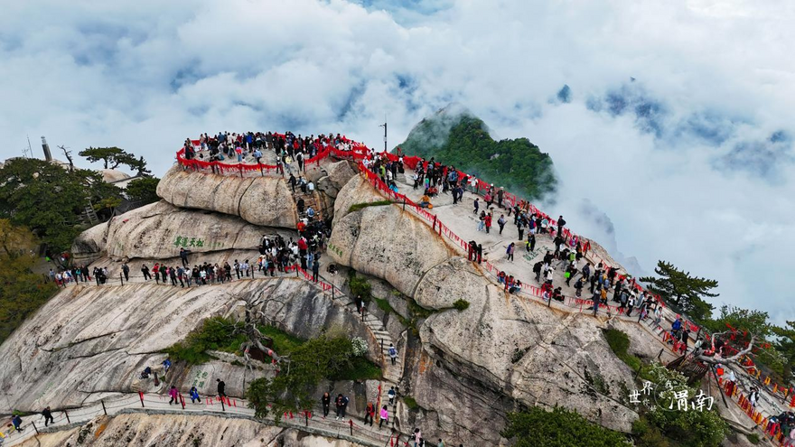 CharmingShaanxi | Mount Hua: Peaks Layered in Green Reflecting Clear Mist_fororder_图片7