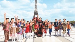  Hainan children - singing from Wuzhi Mountain to Seine River (jointly building a civilized garden, the 60th anniversary of the establishment of diplomatic relations between China and France)