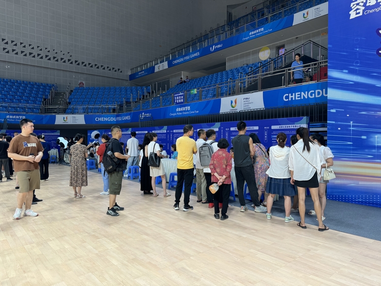 2024年“蓉聘行动 建圈强链”系列人才招聘暨高校毕业生供需洽谈会（简阳专场）举行_fororder_洽谈会现场 供图 简阳融媒