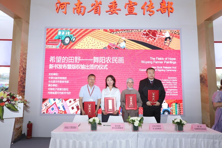 图片默认标题_fororder_9