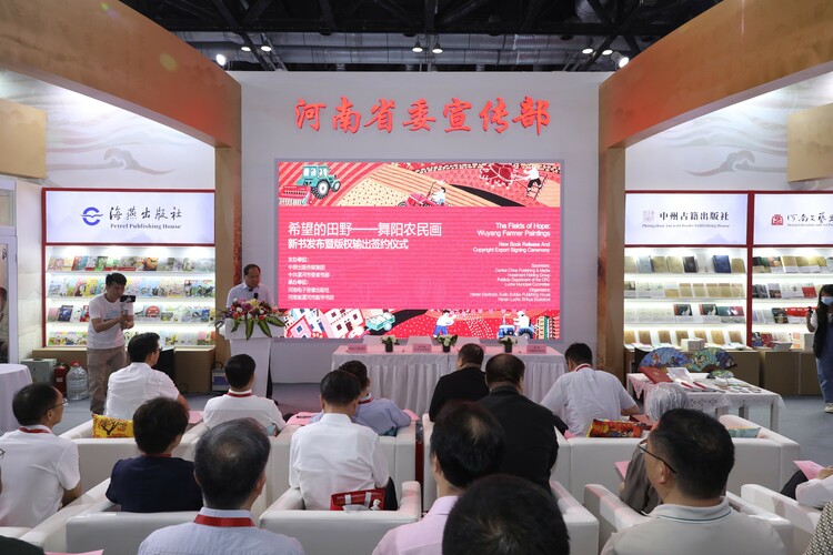 图片默认标题_fororder_1