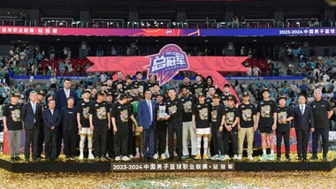 CBA總決賽：遼寧本鋼奪冠