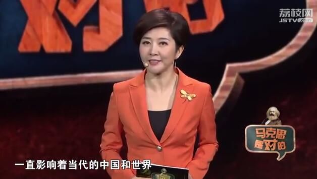 4分鐘get馬克思經典著作《資本論》:《馬克思是對的》第3集網絡版