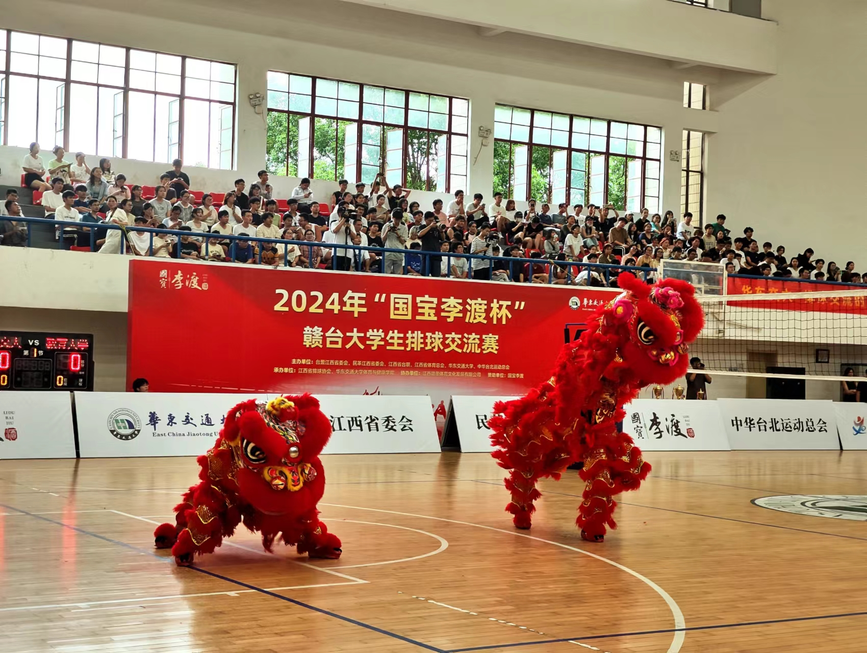 以赛促情 赣台大学生排球邀请赛“秀”出两岸风采_fororder_图片12