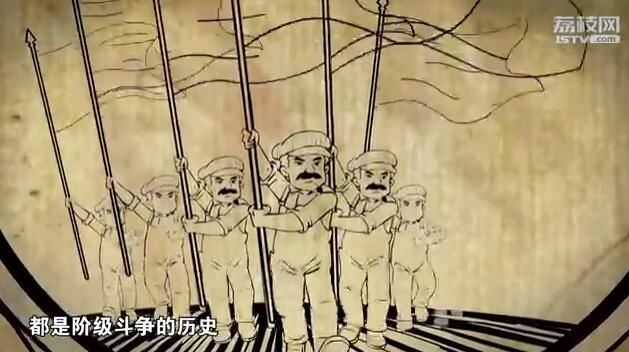 4分鐘讀懂馬克思解放全人類的胸懷：《馬克思是對的》第4集網絡版