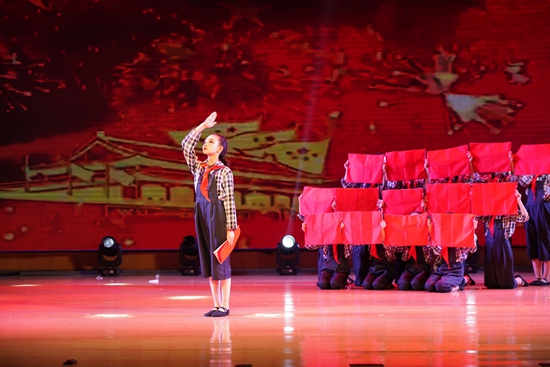 貴州貴陽南明區舉辦“童心跟黨走 一起向未來”中小學生第三屆藝術節舞蹈比賽_fororder_7