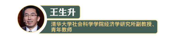 【大咖谈马克思】《资本论》至今依然闪耀着真理的光芒