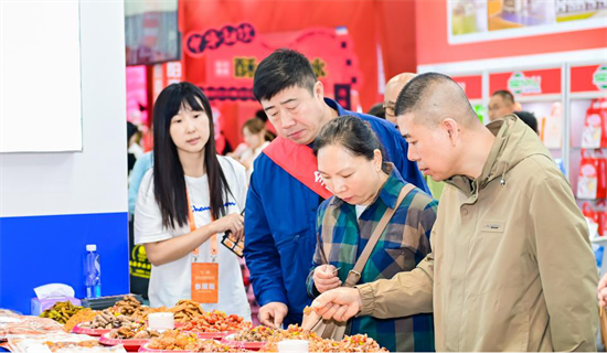 “能吃的博覽會”來啦！2024花椒餐博大會在瀋陽啟幕_fororder_花椒3