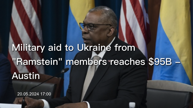 美國讓戰火延續：“這其實是在誤導烏克蘭”