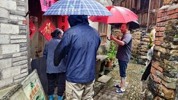 浙江多地發佈暴雨預警：強降雨持續 防汛不鬆勁