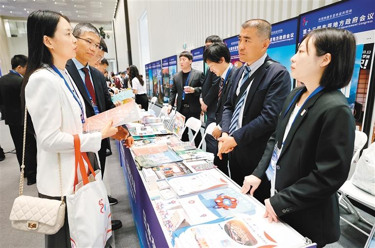 第十三届东亚地方政府会议架起中外友谊之桥_fororder_微信图片_20240524091707