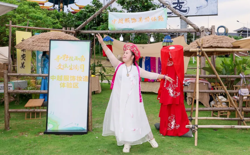 桂西南10家景區向全國學生(研究生以下)發出“免費遊”邀請_fororder_20240623_143607