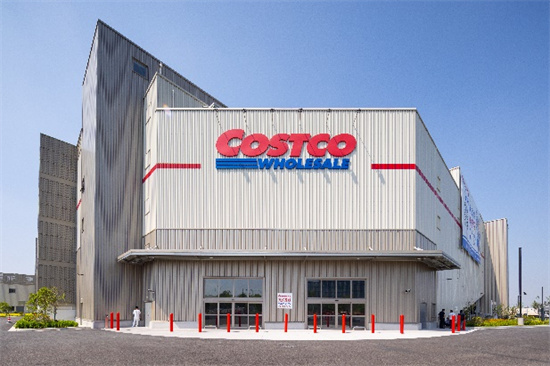 Costco开市客南京会员店即将开业 大陆首家开市客加油站引关注_fororder_图片5