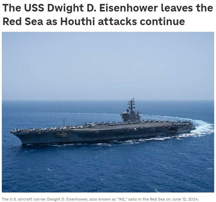 到底打没打中？美军航母为何返航？