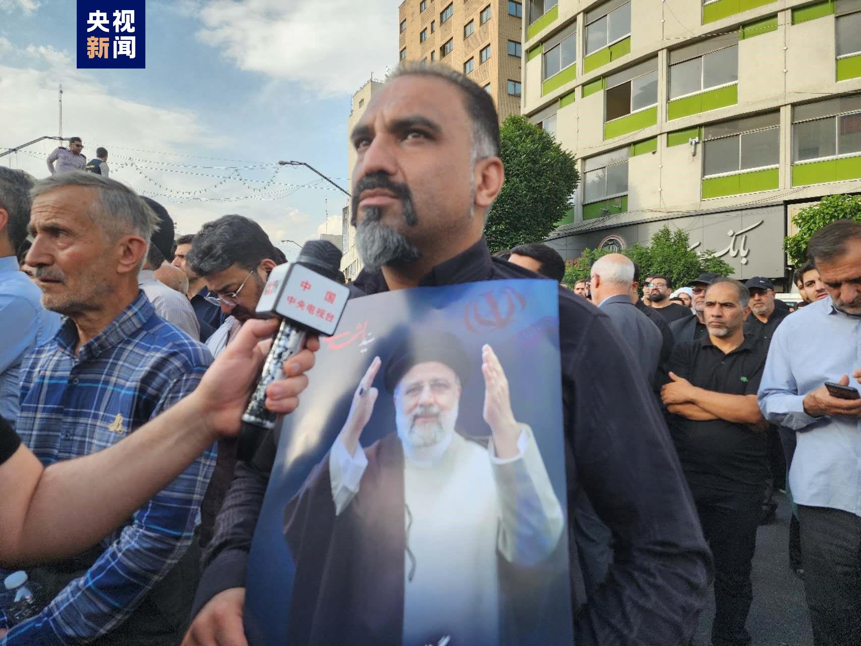 總臺記者手記丨伊朗總統萊希直升機失事後的72小時